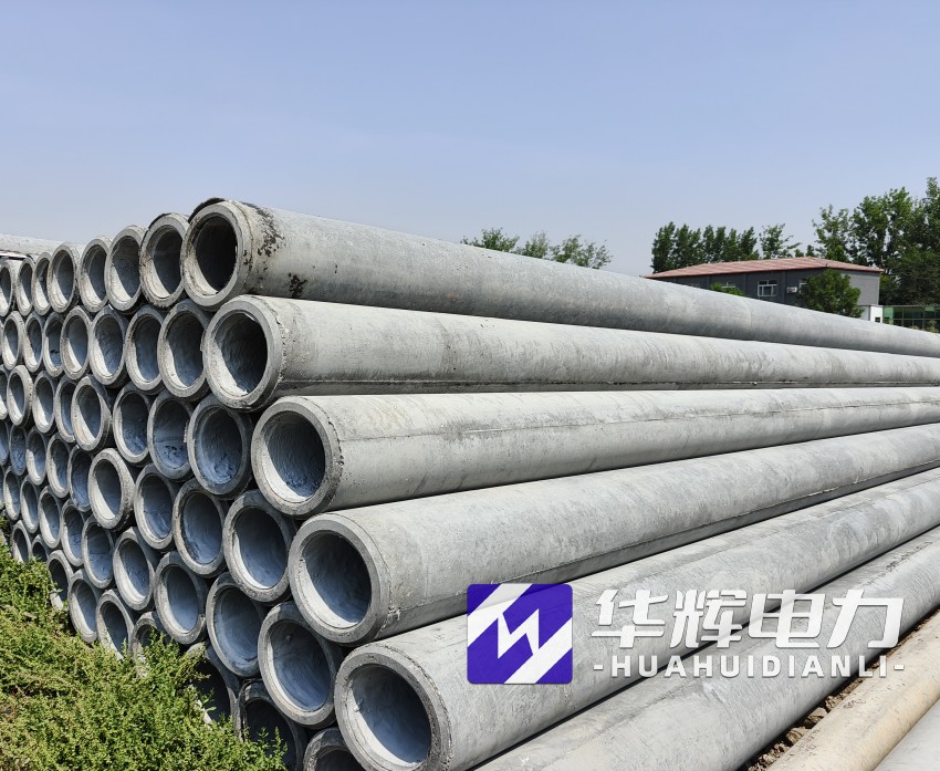 元江12米水泥电线杆